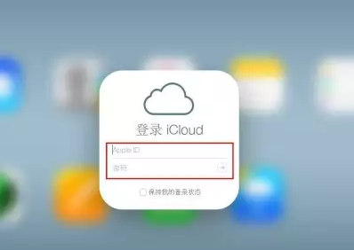 东坡iPhone维修网点分享如何找回丢失的iPhone 