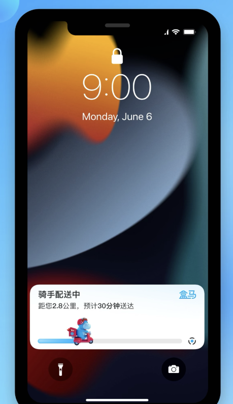东坡苹果手机维修分享iOS 16.1 正式版已发布，哪些应用支持“实时活动”功能 