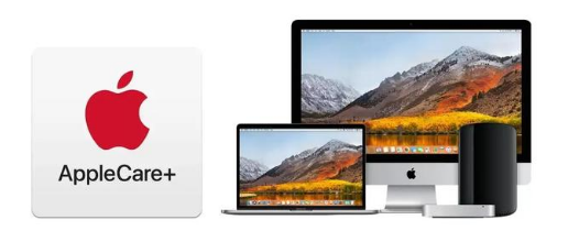 东坡苹果手机维修分享AppleCare+划算吗 