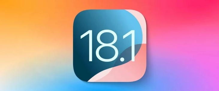 东坡苹果手机维修分享iOS 18.1正式版评测_iOS 18.1正式版一键刷机教程 
